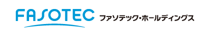 ファソテック・ホールディングス株式会社